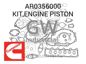 KIT,ENGINE PISTON — AR0356000