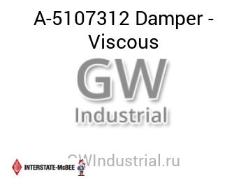 Damper - Viscous — A-5107312