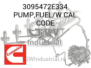 PUMP,FUEL/W CAL CODE — 3095472E334