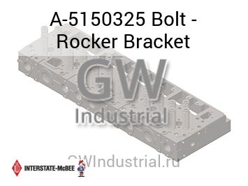 Bolt - Rocker Bracket — A-5150325