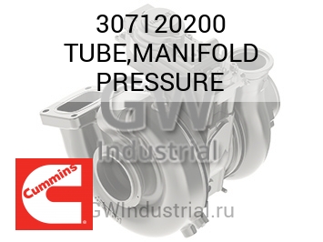 TUBE,MANIFOLD PRESSURE — 307120200