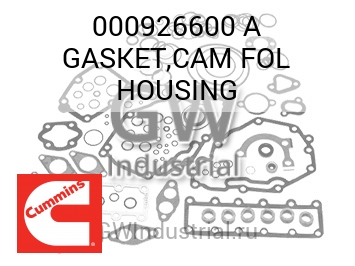GASKET,CAM FOL HOUSING — 000926600 A