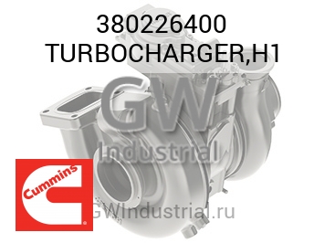TURBOCHARGER,H1 — 380226400