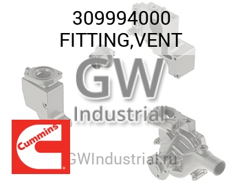 FITTING,VENT — 309994000