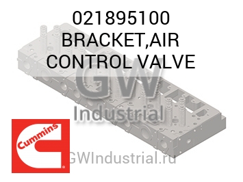 BRACKET,AIR CONTROL VALVE — 021895100