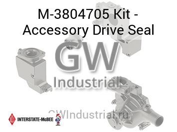 Kit - Accessory Drive Seal — M-3804705