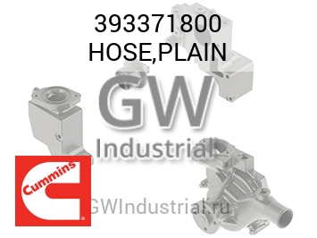 HOSE,PLAIN — 393371800