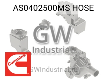 HOSE — AS0402500MS