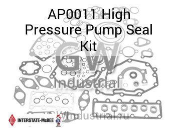 High Pressure Pump Seal Kit — AP0011