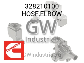 HOSE,ELBOW — 328210100