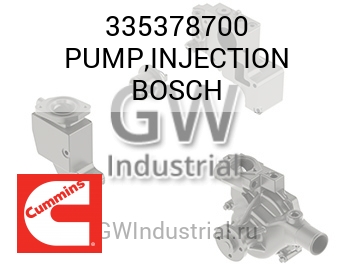 PUMP,INJECTION BOSCH — 335378700