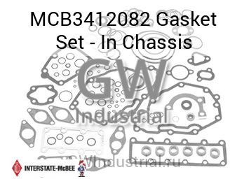Gasket Set - In Chassis — MCB3412082