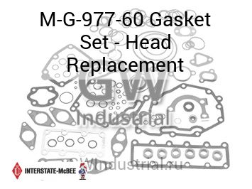 Gasket Set - Head Replacement — M-G-977-60