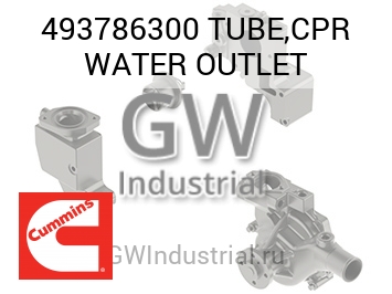 TUBE,CPR WATER OUTLET — 493786300