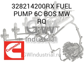 FUEL PUMP 6C BOS MW RQ — 328214200RX