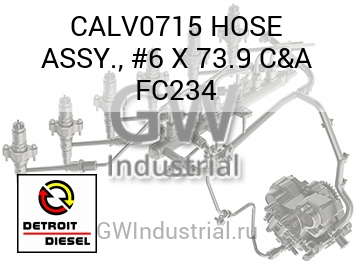 HOSE ASSY., #6 X 73.9 C&A FC234 — CALV0715