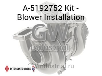 Kit - Blower Installation — A-5192752