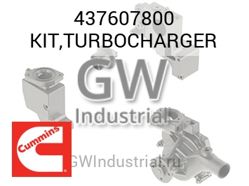 KIT,TURBOCHARGER — 437607800