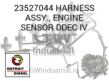 HARNESS ASSY., ENGINE SENSOR DDEC IV — 23527044