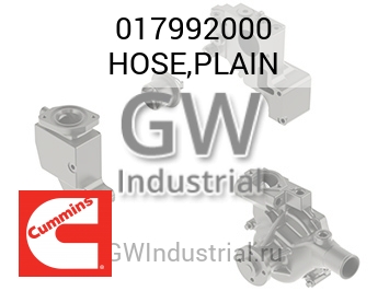 HOSE,PLAIN — 017992000