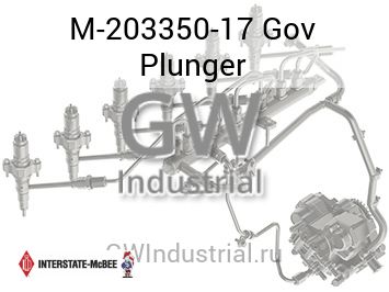 Gov Plunger — M-203350-17
