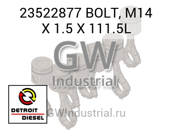 BOLT, M14 X 1.5 X 111.5L — 23522877
