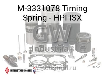 Timing Spring - HPI ISX — M-3331078