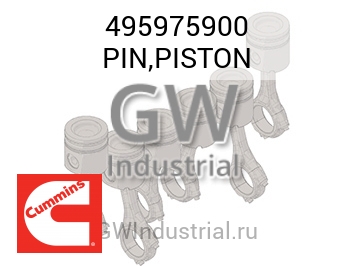 PIN,PISTON — 495975900