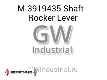 Shaft - Rocker Lever — M-3919435