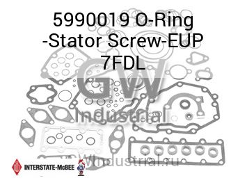 O-Ring -Stator Screw-EUP 7FDL — 5990019