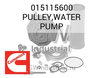 PULLEY,WATER PUMP — 015115600