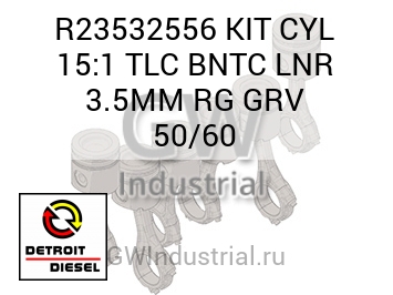 KIT CYL 15:1 TLC BNTC LNR 3.5MM RG GRV 50/60 — R23532556