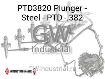 Plunger - Steel - PTD -.382 — PTD3820