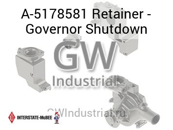 Retainer - Governor Shutdown — A-5178581