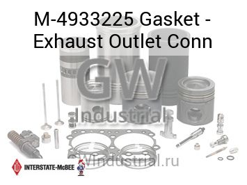 Gasket - Exhaust Outlet Conn — M-4933225