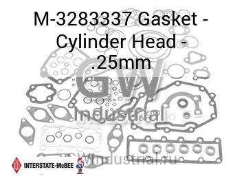 Gasket - Cylinder Head - .25mm — M-3283337