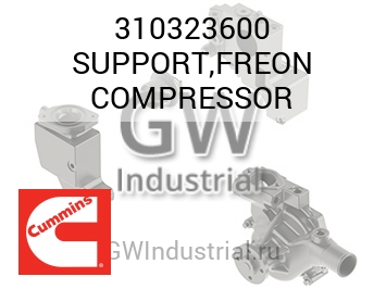 SUPPORT,FREON COMPRESSOR — 310323600