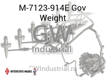 Gov Weight — M-7123-914E