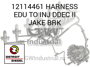 HARNESS EDU TO INJ DDEC II JAKE BRK — 12114461