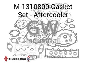 Gasket Set - Aftercooler — M-1310800
