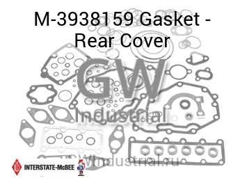Gasket - Rear Cover — M-3938159