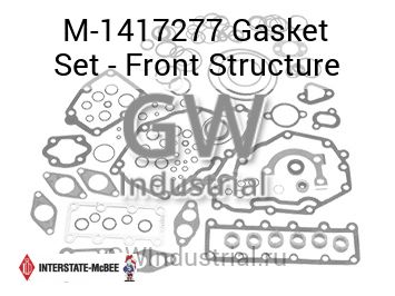 Gasket Set - Front Structure — M-1417277