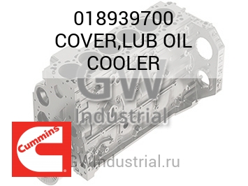 COVER,LUB OIL COOLER — 018939700