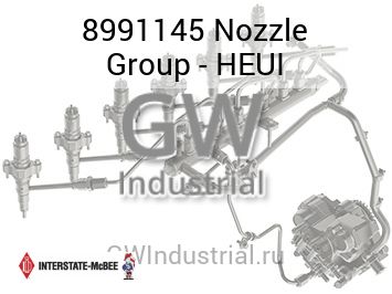Nozzle Group - HEUI — 8991145