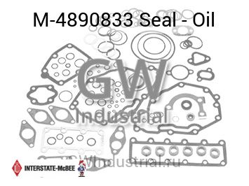 Seal - Oil — M-4890833