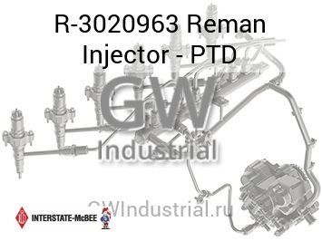 Reman Injector - PTD — R-3020963