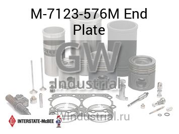 End Plate — M-7123-576M