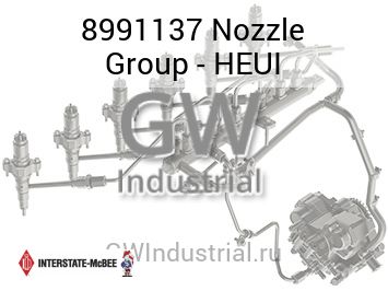 Nozzle Group - HEUI — 8991137