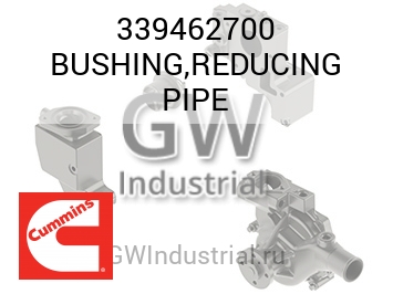 BUSHING,REDUCING PIPE — 339462700