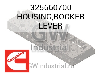 HOUSING,ROCKER LEVER — 325660700